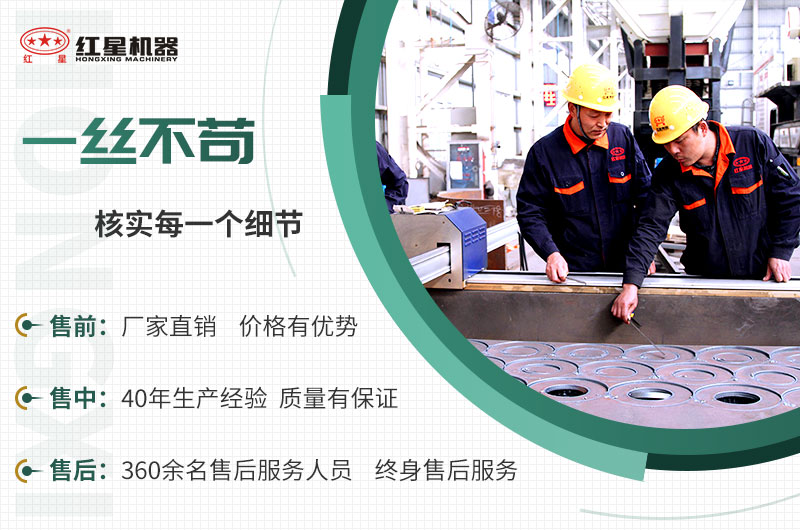 EPC項(xiàng)目總包服務(wù)，讓您放心