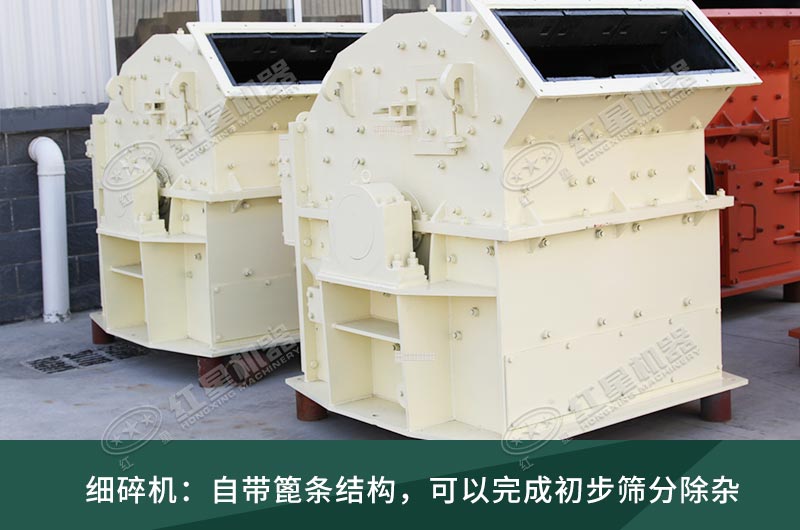 細(xì)碎機(jī)工作現(xiàn)場(chǎng)視頻，設(shè)備廠(chǎng)家推薦