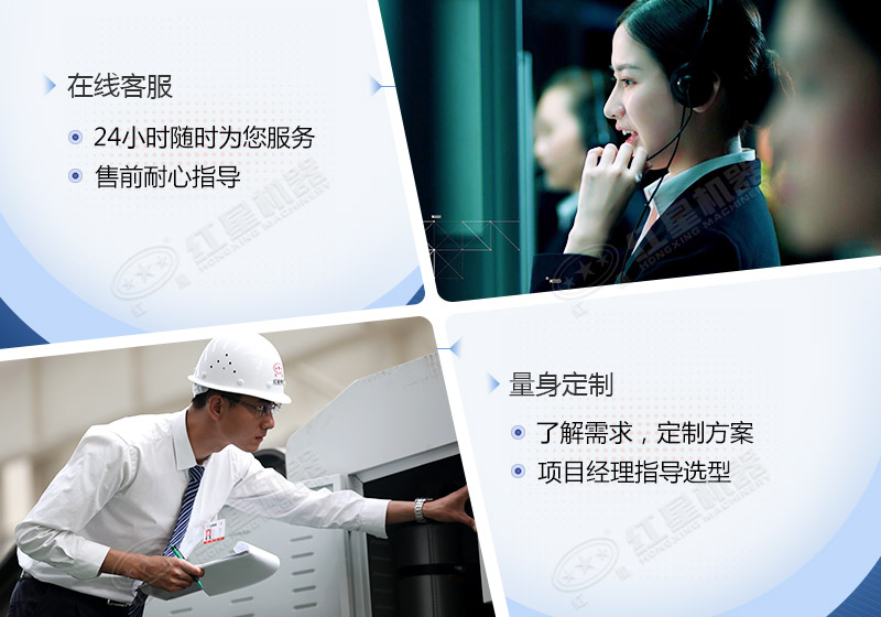 時(shí)產(chǎn)60噸制砂生產(chǎn)線價(jià)格？處理礦山廢石用
