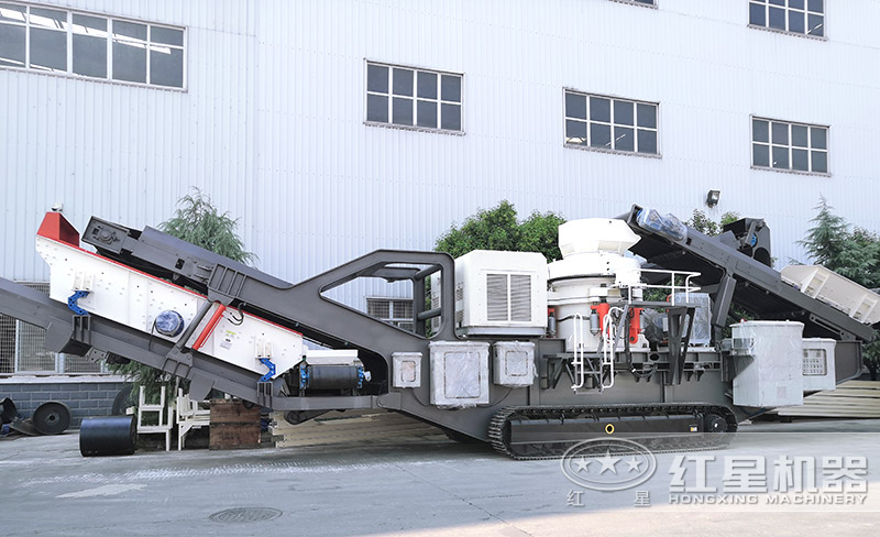 履帶圓錐破碎機，遙控移動