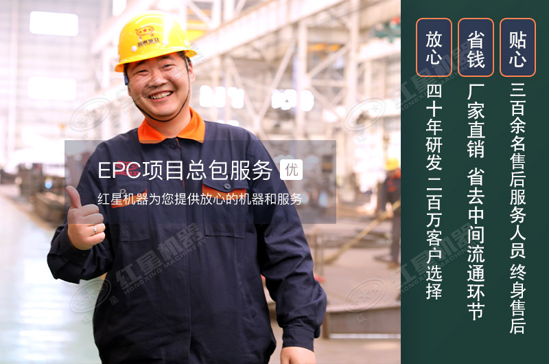 煤炭移動破碎機(jī)500噸/小時需要多少錢？